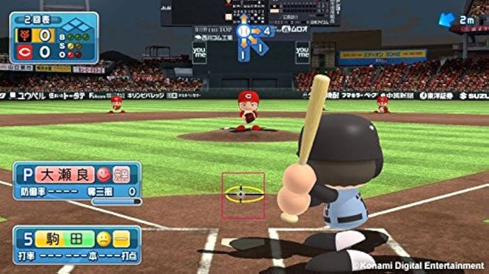 実況パワフルプロ野球2014 早期購入特典 サクセスで使える限定スキル付イベントキャラ「SRキラ」DLC同梱 - PSVita Amazon.co.jp: 実況パワフルプロ野球2014 早期購入特典 サクセス